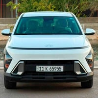 يالله 185 وبيها مجال السلام عليكم كونا 2024  الشكل الجديد رقم بغداد  ب...