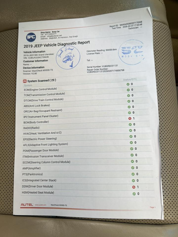 السلام عليكم.
سياره للبيع او للمراوس.

جيب ( وارد خليجي )،( OVER LAND ).

( رقم بغداد دولي، باسمي  ، سنويه لحد 2031 ، هزه جديده ، لون ابيض ).

موديل ( 2019 ).
ماشيه ( 97 الف كيلو متر ).
السونار مرفق مع الصور
 ( بيهه صبغ نصف الجاملغ الأمامي جهه السايق ).

عنوان السياره ( بغداد - الكرخ ).
للاتصال (*********** ).

مواصفات السياره : فول الفول 1/1.
( جكات ، رادارات جانبيه ،بانوراما ، بصمه ، فور ويل ( SNOW,SAND, AUTO, MUD,ROCK )، باب صندوق كهرباء ، كراسي جلد ، كراسي الاماميه كهرباء عدد (2) ، كراسي الاماميه تدفئه وتبريد ، كراسي الخلفيه تدفئه ، ذاكره خزن ميموري ، ستيرن تدفئه ، ستيرن كهرباء ، شفتات ستيرن ،تحكمات ستيرن فول ، ايرباكات عدد (7)، تبريد قطعتين ، حساس امامي وحساس خلفي ، كامره خلفيه ، شاشه جبيره نفكيشن ، لد امامي ولد خلفي ، زراك لايت ، لايت زينون عالي ناصي ، مانع انزلاق ، نزول منحدرات ، وإطفاء ذاتي ).

تحياتي للجميع …
