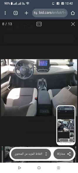 كورلا  2024 لون اسمنتي وارد امريكي حادثها  موضح بالصور  ترقيم جديد  باسمي جاهزه بدون اي نقص ماشي 6 الف مكانه بغداد القاهره السعر 168 وبي مجال للاستفسار *********** بغداد
