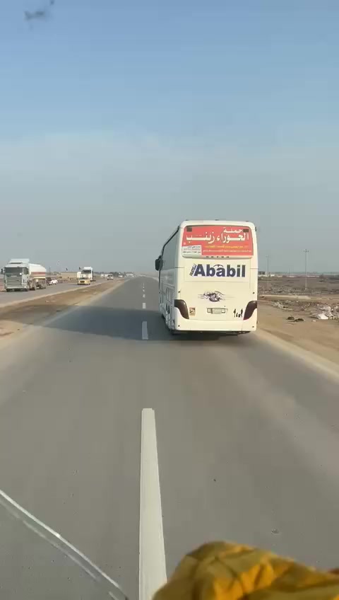 سارعوا بالحجز رحلة الخميس دوره كاملة لكل المراقد النفر ٢٥الف عوائل فقط ميسان مقابل المحكمة ***********
