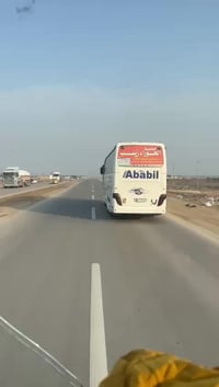 رحلة الخميس • زيارة المراقد • عوائل فقط