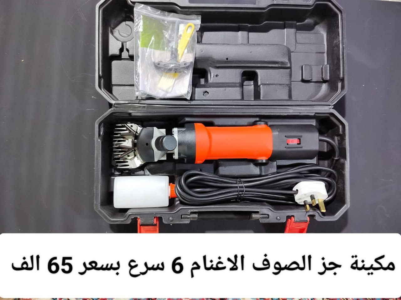 السلام عليكم اخوان الاسعار داخل الصورة للاستفسار والحجز رقم واتساب ***********
