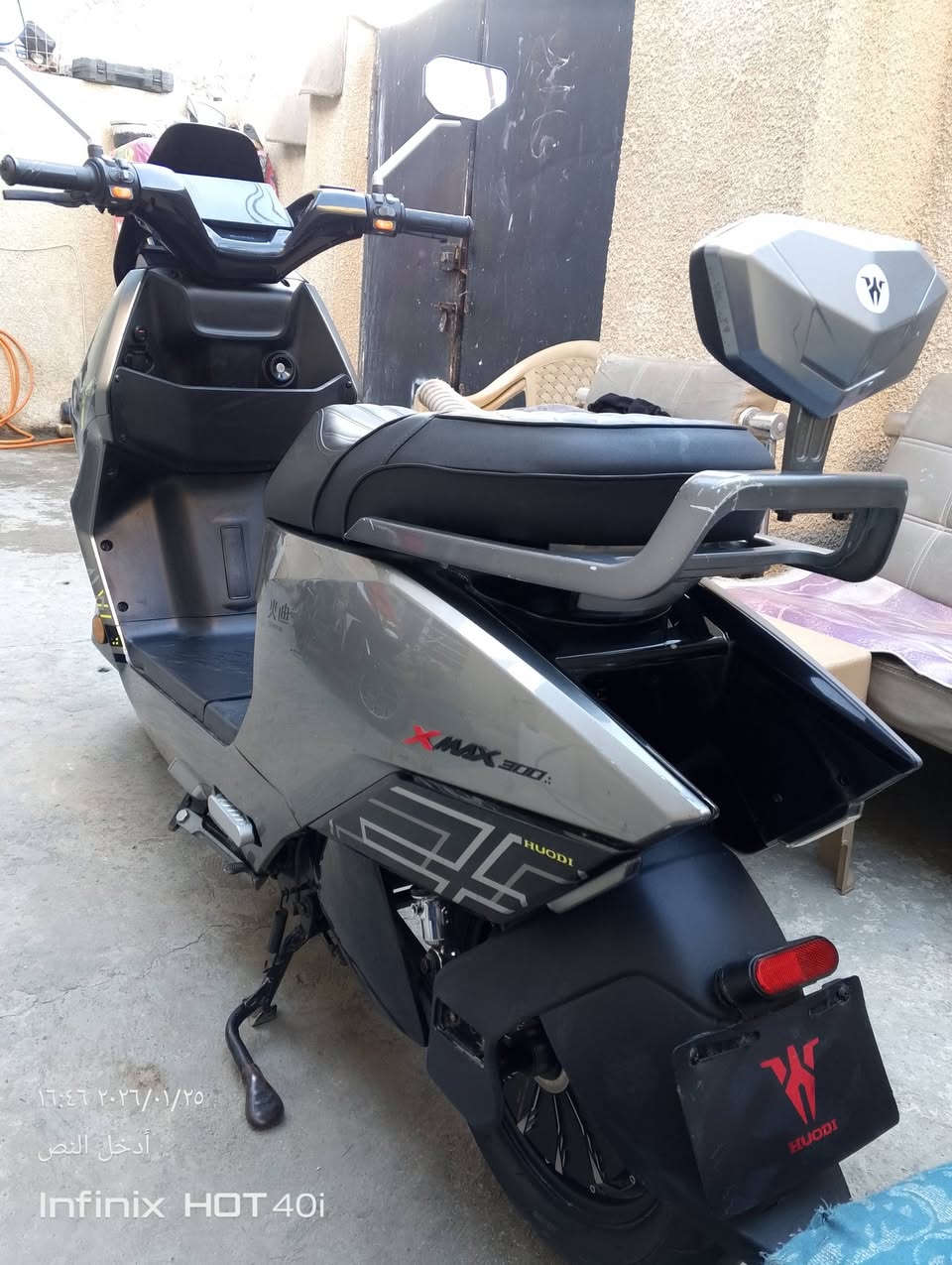 السلام عليكم دراجة شحن ليثيوم 50 امبير استخدام شهرين ماخذة مليون 700 بيهة شخط بصيط جدن اريده مليون 175 مكاني بغداد الغزالية رقمي ‏‪***********‬‏ أو واتس اب ***********
