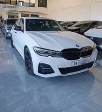 موديل 19 سعر 210 تفاصيل واتساب 07504205570