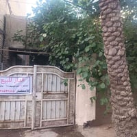 الشعب الشروفي • ١٠٤م • طابو ملك صرف