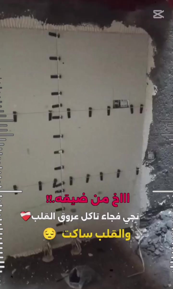 سلام عليكم بغداد فقط ***********
