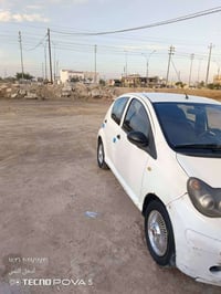 زيرو • مكينة جديده • رقم كربلاء