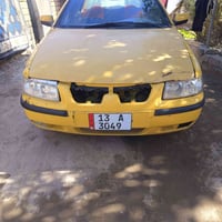 سمند ناطقة • ٢٠١١ • رقم ميسان انكليزي