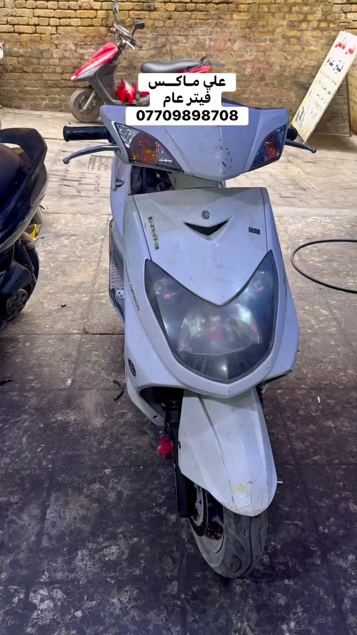 عنواني الكفاح داخل الفرع المقابل لمحلات حسين سهم*********** #علي_ماكس_خدمات_ياماها_كفاح_فضوه_عرب_فيتر_عام🇹🇼❤️🔥 #خدمات
