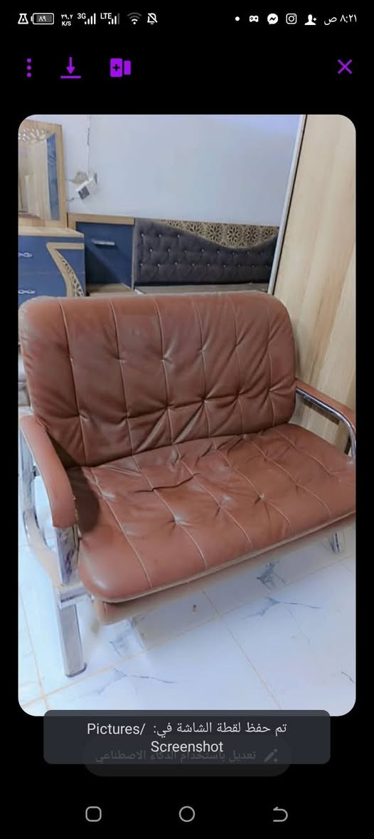 #تخم 7 مقاعد مكتبي نضيف السعر 275
#اشاره


**إذا كنت صاحب هذا الإعلان وتريد حذفه لأي سبب، رجاءا أرسل رسالة إلى الدعم الفني**