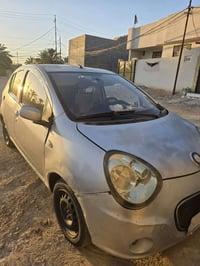 باندا • ٢٠١٣ • رقم كربلاء