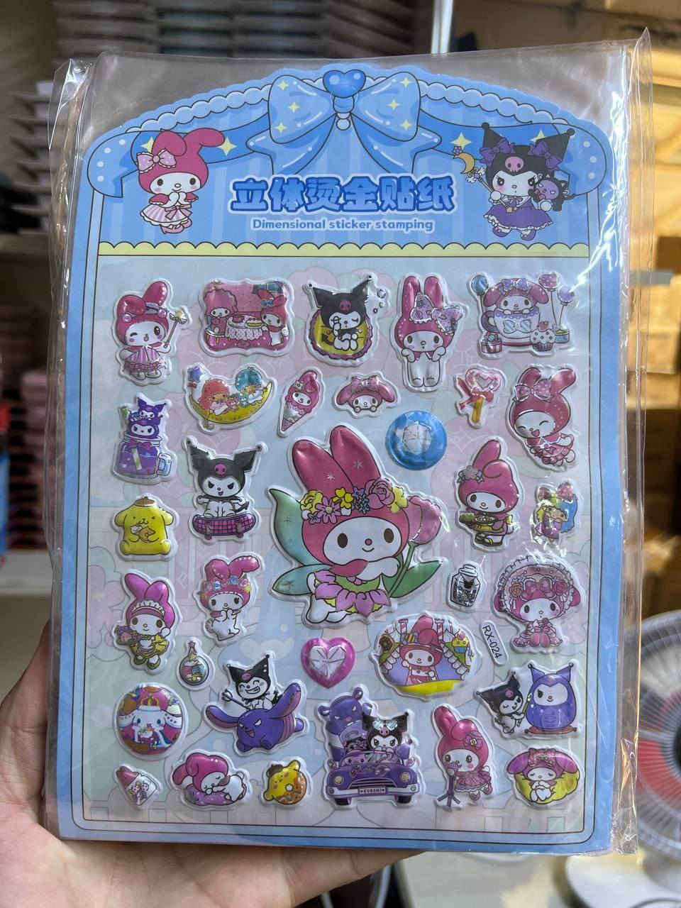 متوفر لدى #مكتبةياسين بأنسب الاسعار  
يوجد توصيل. للحجز تلكرام @Al1w3
واتساب ***********
العنوان الحيرة شارع الطولي مجاور علوة مخضر الحيرة ومجاور شارع الدجة
