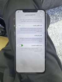 آيفون 11 برو ماكس • ٥١٢ • نضافة ١٠٠٪