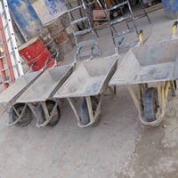 سكلة كاملة • كل الي بالمحل • نجف حي النداء