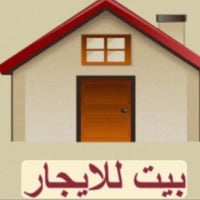 للإيجار • حي الحسين • ١٥٠م