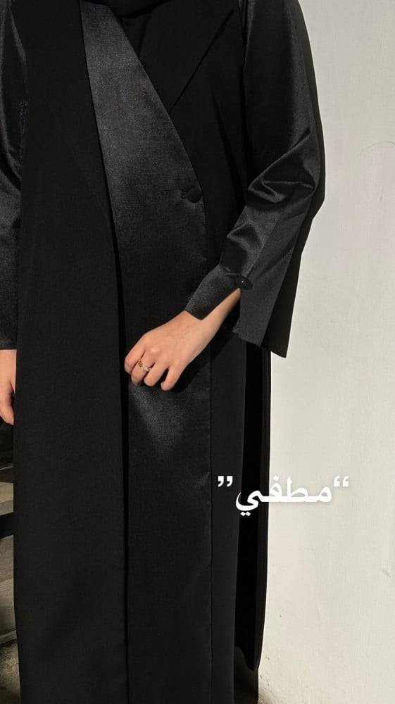 🔥✨بشتات بالة خليجي قطع مميزة ونازكة ✨🔥
بستايل راقي والذوق ملكي 👑
قصات مرتبة وخامة تبين فخامتها من اول نظرة✨
قطع محدودةاليعجبها المديل لاتتخر بلحجز 💙


**إذا كنت صاحب هذا الإعلان وتريد حذفه لأي سبب، رجاءا أرسل رسالة إلى الدعم الفني**