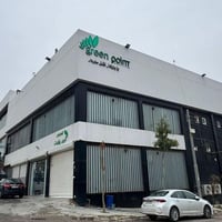 بناية تجارية • ٢٥٠م • اربيل هوليرى نوى