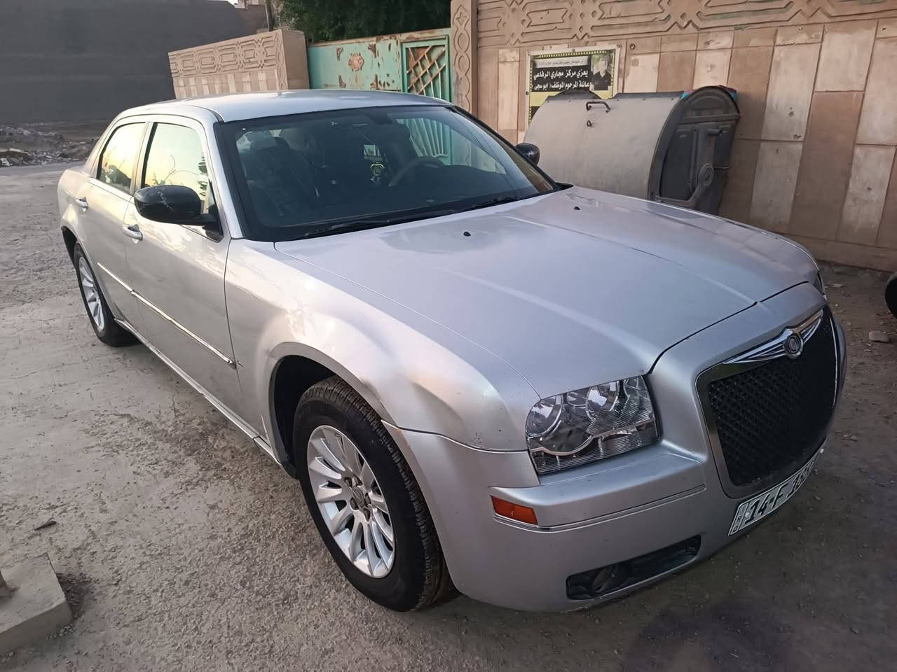 اوباما موديل 2007 بسمي رقم بصره نكليزي عنواني ناصرية قضاء الرفاعي مراوي بسياره اوبتيما او سوناتا
***********
