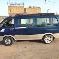 ابريجومديل ٢٠٠٠ بسمي ٠٧٨٠٦٦٩٤٨٠٥