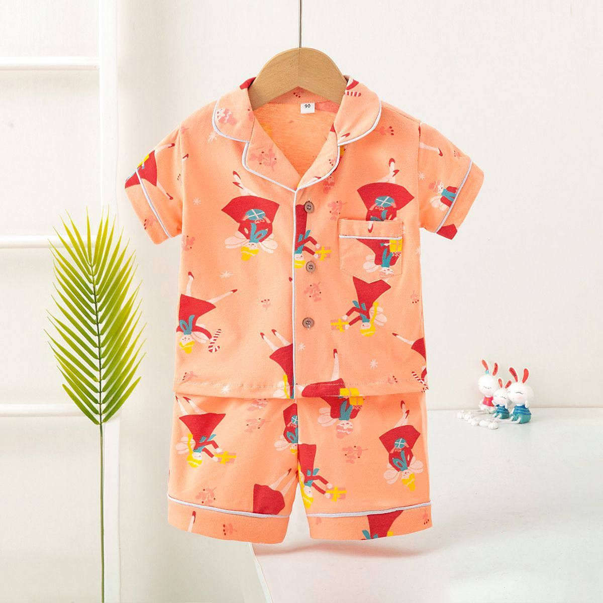 سعر درزن ب 42الف


**إذا كنت صاحب هذا الإعلان وتريد حذفه لأي سبب، رجاءا أرسل رسالة إلى الدعم الفني**