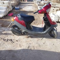 للبيع 300 وبيها مجال 07839829892