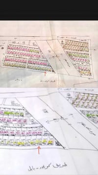 كربلاء/جامعة فريحه • قطعة تجارية • 306م