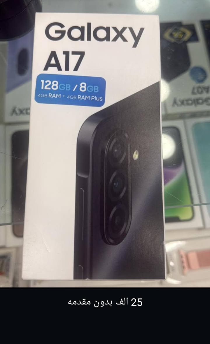 جميع اجهزه الموبايل كل الاسعار داخل الصور فقط حاملي ماستر الرافدين


**إذا كنت صاحب هذا الإعلان وتريد حذفه لأي سبب، رجاءا أرسل رسالة إلى الدعم الفني**