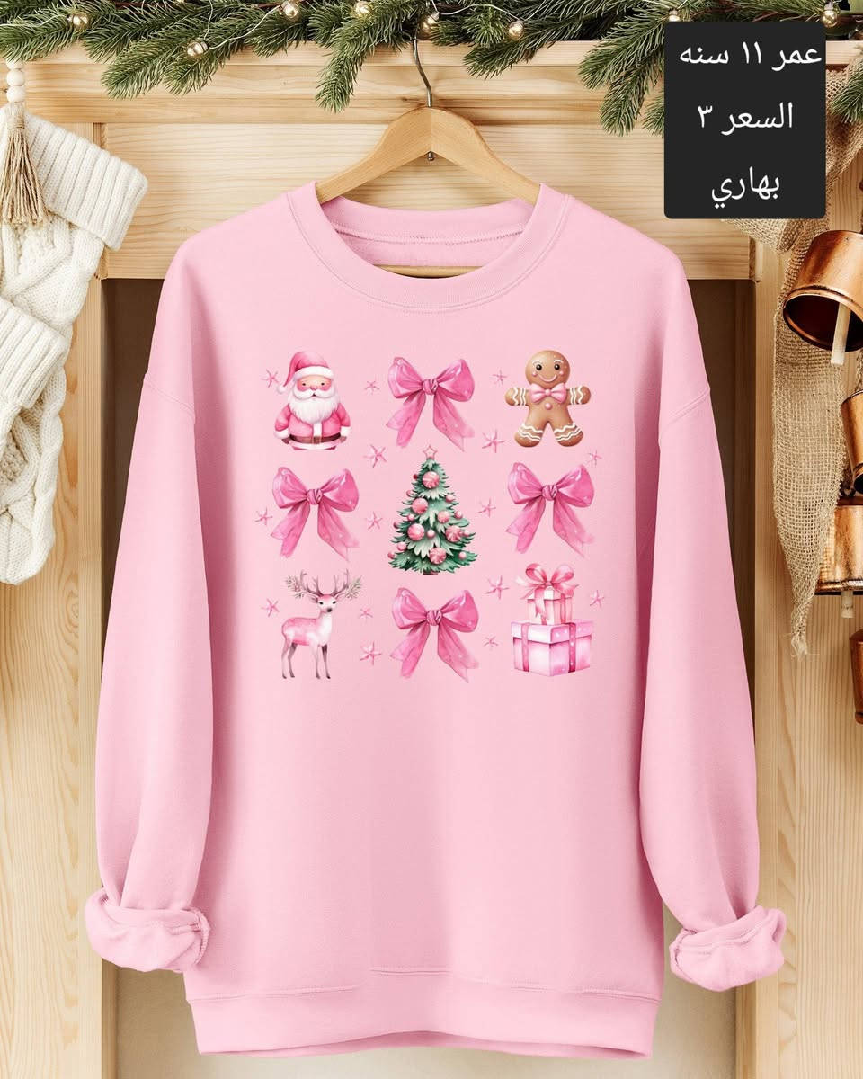 ملابس اطفال شي ان القطع احلى من الصور
توصيل داخل الشطره الف


**إذا كنت صاحب هذا الإعلان وتريد حذفه لأي سبب، رجاءا أرسل رسالة إلى الدعم الفني**