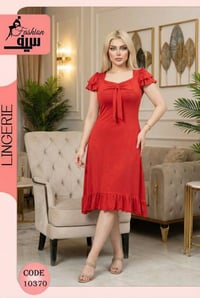 ملابس • تواصل تليجرام