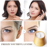 كريم كورميسيك • كولاجين • مستخلص الحلزون