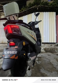 ماطور شحن سكنس • نظيف وعملي • للبيع