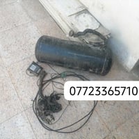 منظومة غاز • بصرة • حالة مجهولة