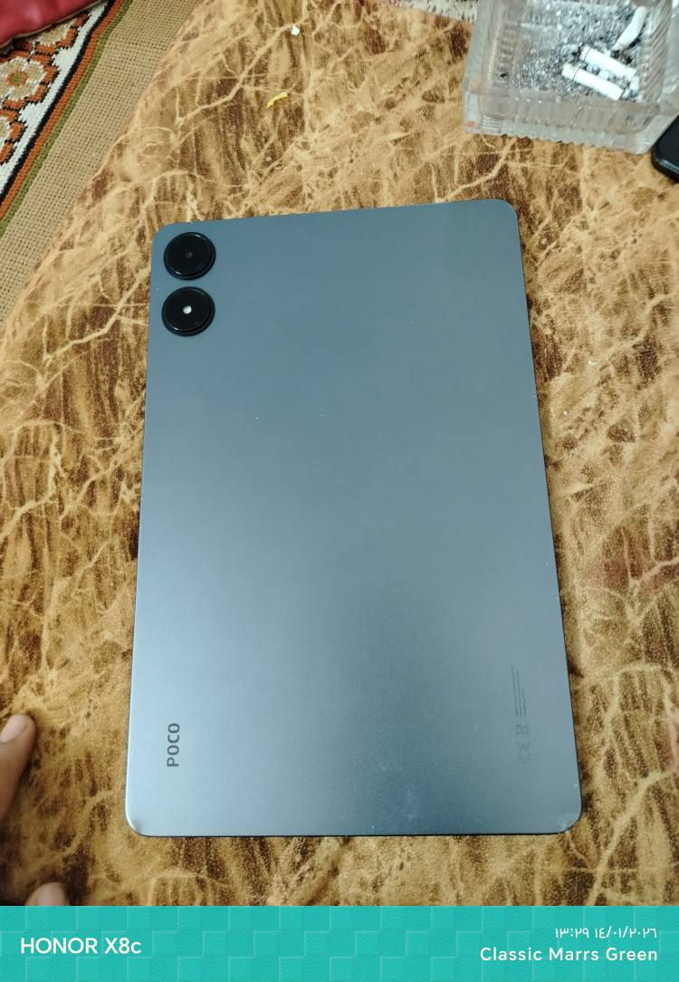 ايباد بوكو باد
ذاكره 256
بطاريه 10000
معالج قوي سناب دراكون
ببجي 60 فريم
جهاز مامفتوح ويا ملحقاته كامله ستوني ماخذه سعر ٢٧٥ وبي مجال قليل العنوان
النجف مقابل قرية الغدير عمود ٣٢١
رقم *********** النجف, العراق
