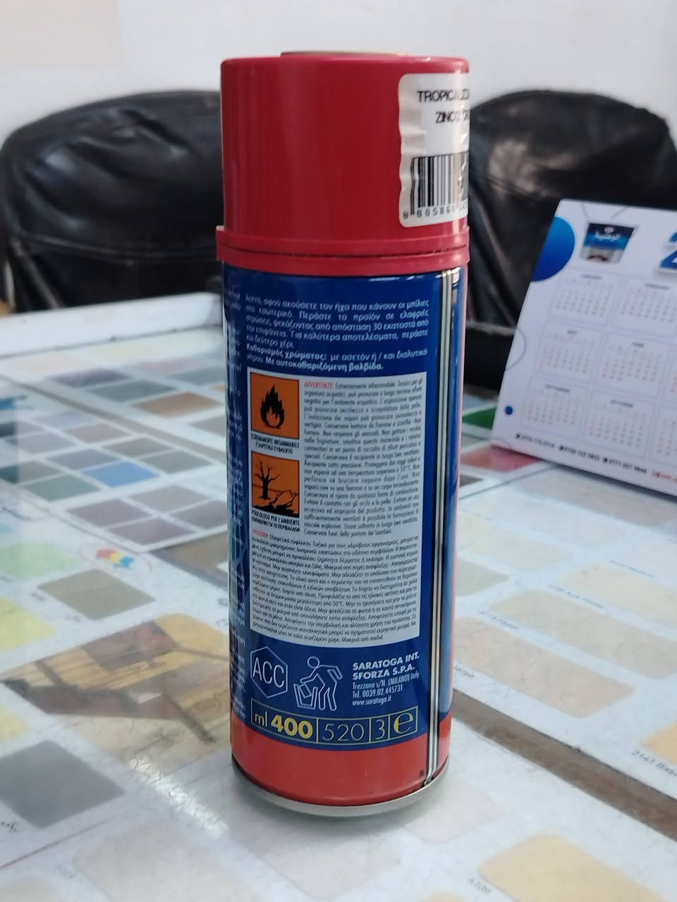 🔥 عرض خاص 🔥

بخاخ الزنك لحماية الحديد من الصدأ
قوة عالية ونتيجة مضمونة 💪

مناسب للأبواب، السياجات، والسلالم

📍 لدى أصباغ الزهراء
💰 القطعة: 1000 دينار
📦 الجملة: أرخص

متوفر الآن بسعر مميز
لا تفوت العرض 🔥🔥🔥
@إشارة اصباغ الزهراء


**إذا كنت صاحب هذا الإعلان وتريد حذفه لأي سبب، رجاءا أرسل رسالة إلى الدعم الفني**