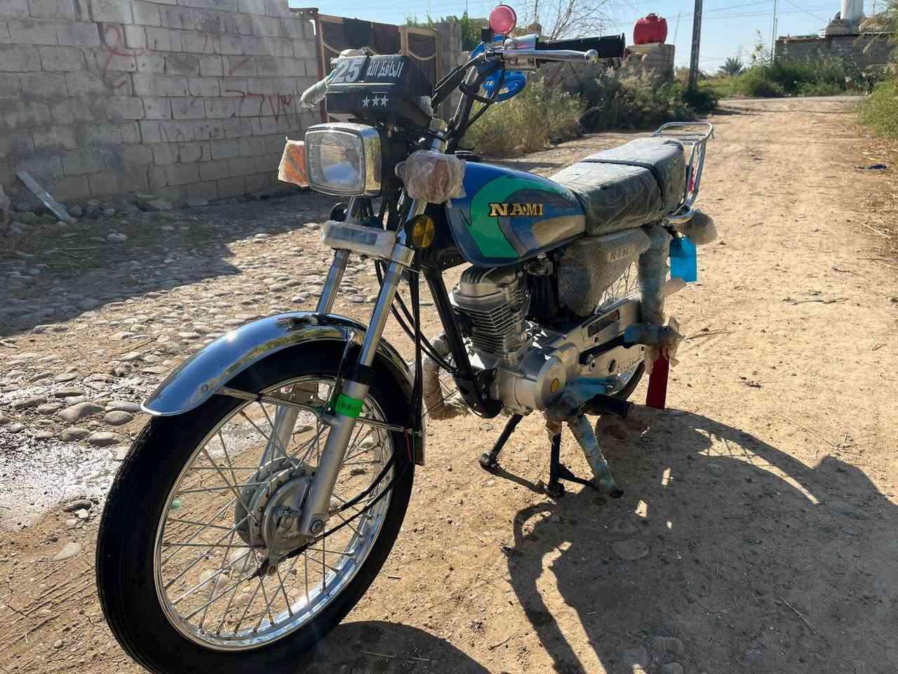 دراجه ايراني نامة موديل 25 نضيه كله شركه مكفوله
550.اوبيه مجال

مكان تقاطع القدس 

***********
