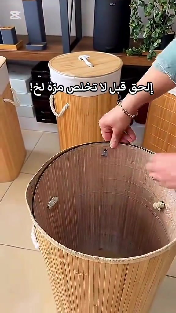 سله ملابس غسيل خشب بامبو  سله العاب خشب  #سله #في هذا اليوم 


**إذا كنت صاحب هذا الإعلان وتريد حذفه لأي سبب، رجاءا أرسل رسالة إلى الدعم الفني**