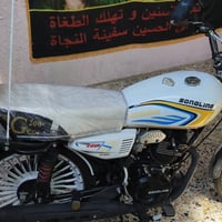 إيراني • ٢٠٢٦ • ماشي ١٠٠٠