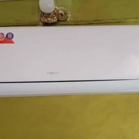 سبلت • طن ونص • MBO","شغال","مفصخ","مفتوح","الرميثة