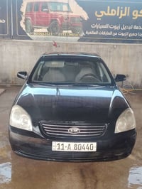 اوبتما • ٢٠٠٧ • رقم بغداد