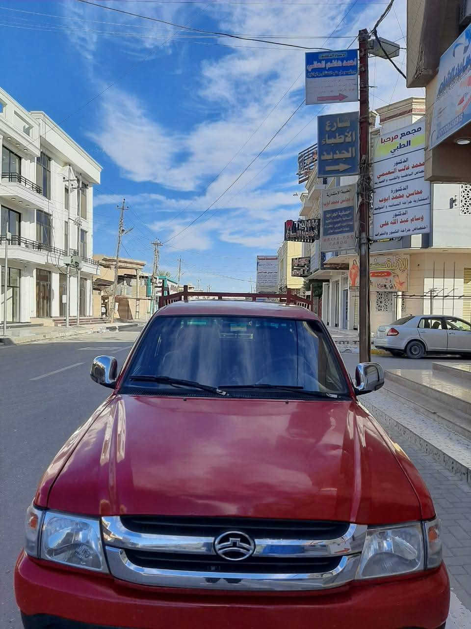 للبيع بكم دير 
موديل ٢٠١٢
حره
بيه صبغ  بدون ضربه 
 محرك مجفت 
مكان السياره  تكريت
تحويل ثاني يوم 
انتهاء السنويه ٢٠٢٨
سعر 60بيه مجال شي قليل 
لمو شراي لا يتصل
 ***********
