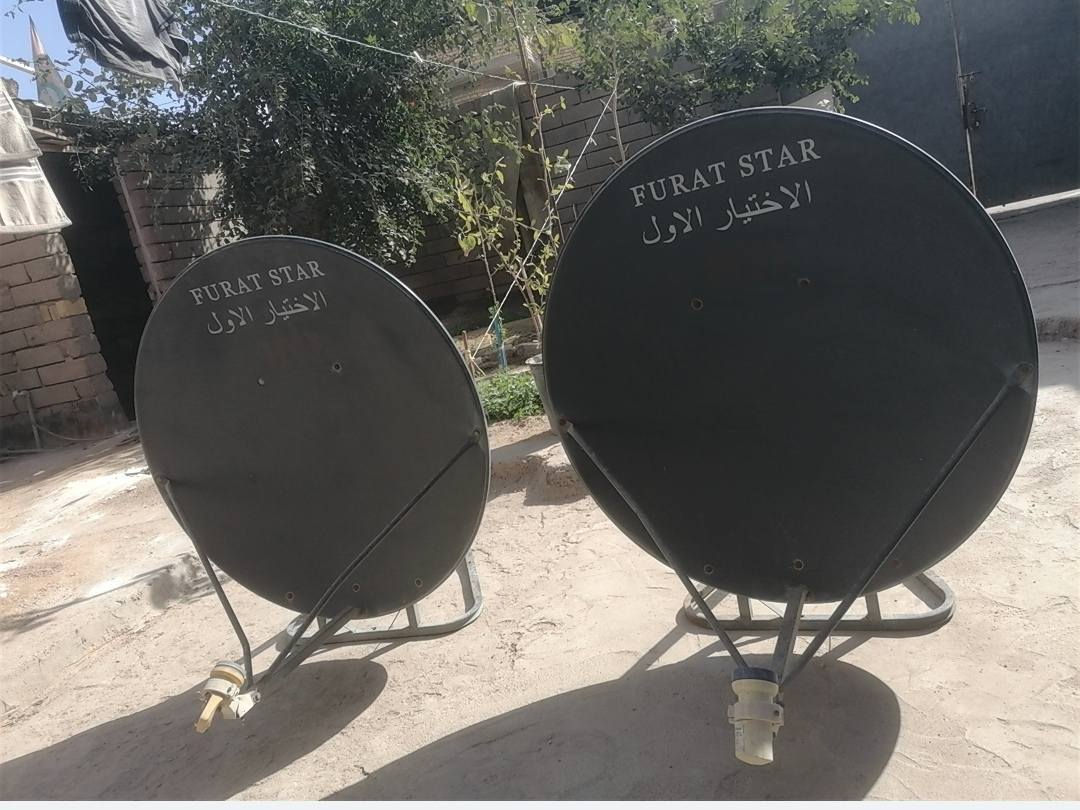 السلام عليكَم
ستلايت جديد مامستخدم بي نت ووياه صبع نت وبي جميع البرامج ووياه صحنين مستخدمات أهنه ولواقطهن السعر  35 ألف قفل بدون مداهر آني بس الستلابت ماخذه ب 60 ألله شاهد أخوان للتواصل عل رقم وبي واتساب
***********
العنوان القرنه الشرش جمعية الصويلح
