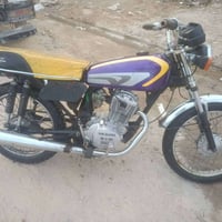 اربعه كير • موديل ٢١ • مكينه ناعمه