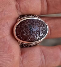 عقيق يماني • كرز شجري • صياغة يدوية