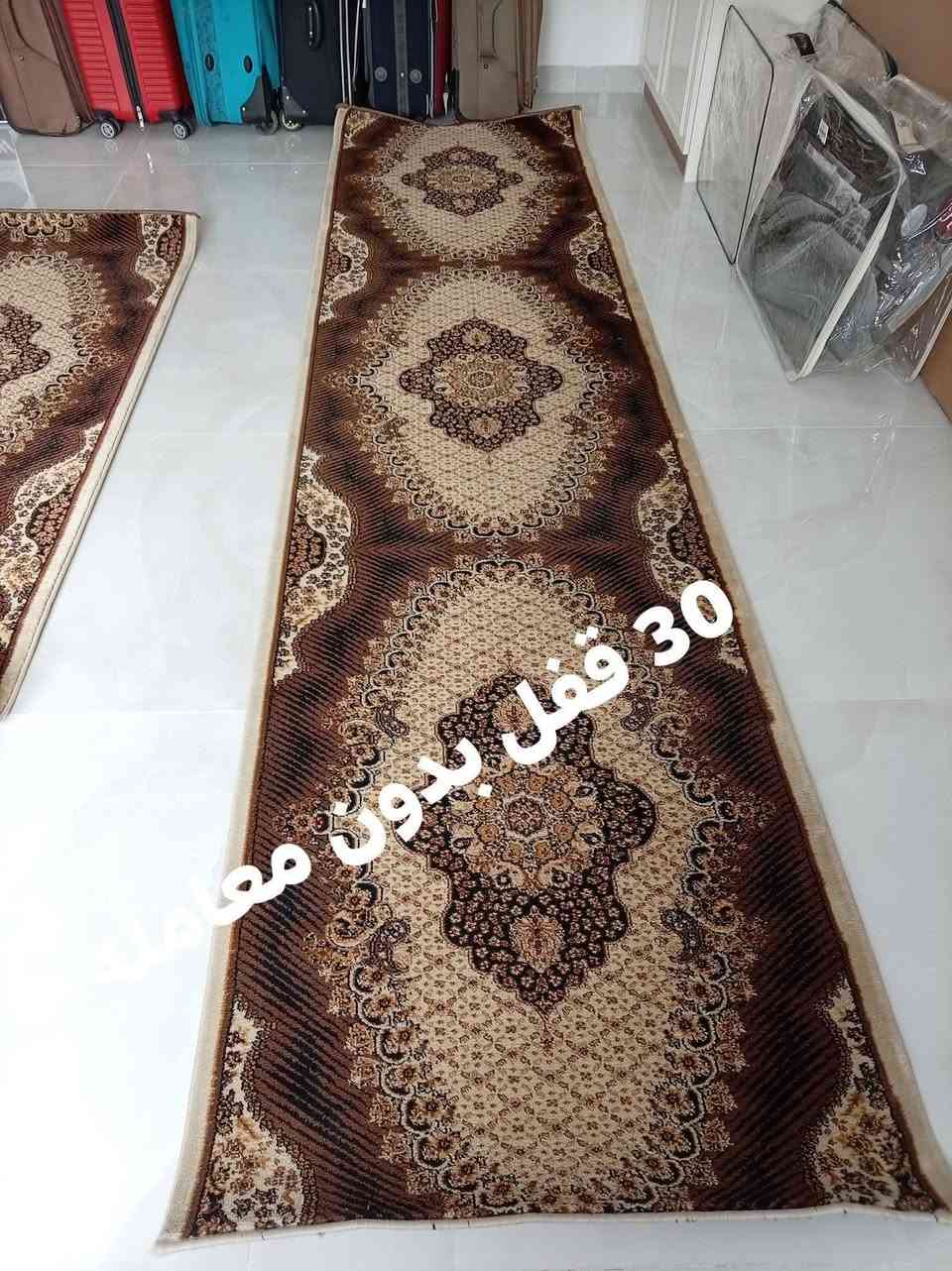 للبيع توصيل كل مناطق اربيل  ***********
