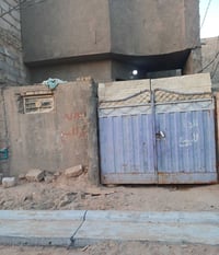 الأمن الداخلي • ١٠٠م • ٢ غرف