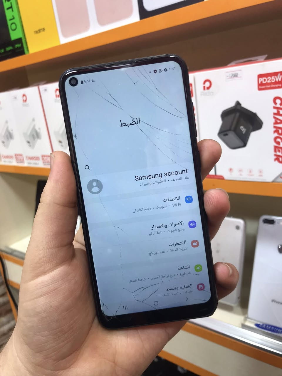 السلام عليكم
كلكسي M11
شغال كامل
خطين ورام يرهم مال شغل او مال اتصالات وتصفح او تنطي الطفلك كلشي يرهم شغال ع اخر حباية تكنيك اتصال برامج 

بي فطور بالشاشه فقط !!

سعره 30 الف 🫀.

رمادي شارع الاطباء قرب دكتور حاتم الهيتي

مصطفى الراوي: ***********
