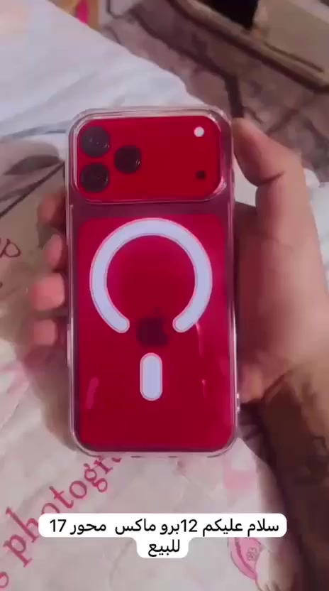 للبيع *********** ناصريه مركز
