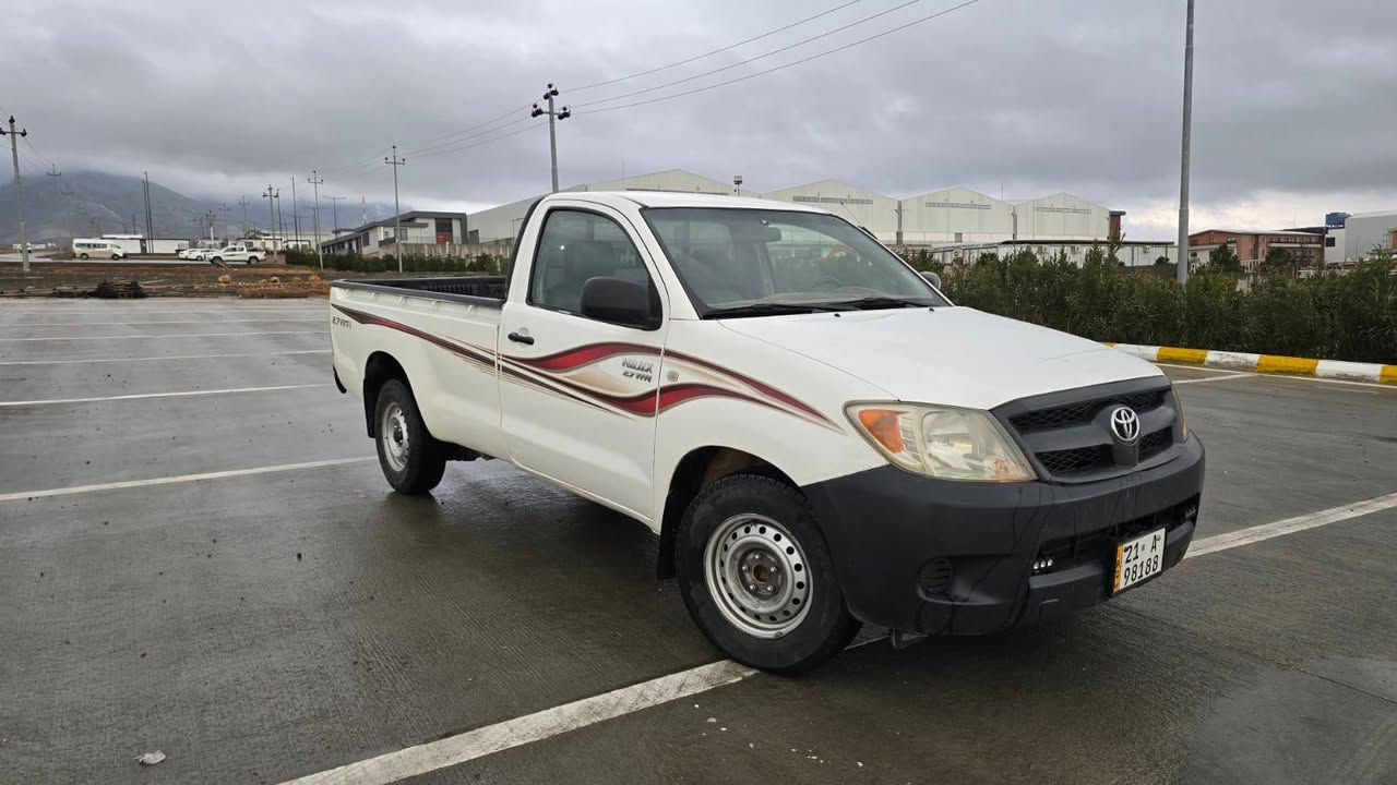 تۆیۆتا هایلوکس 2008 
سیستەمی غازی دەرەجە یەکی لەسەرە 
سەنەوی تا ٢٠٣٠ تازەیە 
بێکێشەیە و بێ مەسرەفە 

سعر لە کۆمێنت داوابکە ڕاستەخۆ بۆت دیت 📩 

گیرومەکینە بەشەرت زۆربەجوانی پاکی ماوە هیچ خەلەلیکی تیدا نییە 
شوێن پیرەمەگروون

ژمارەی خاوەنی 
***********
واتسئەپ و ڤایبەر
