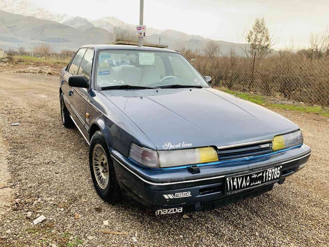 مازدای ٦٢٦ ٨به‌خ مۆدێل ٨٨ ئاڕمی پلاستیكی سلێمانی مه‌كینه‌ی بوغاری هه‌یه‌ لای سایه‌ق سوكه‌ داعمێكی هه‌یه‌ تۆزێك ناوی گرتوه


**إذا كنت صاحب هذا الإعلان وتريد حذفه لأي سبب، رجاءا أرسل رسالة إلى الدعم الفني**