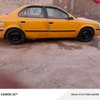 سمند • اوتوماتيك • مراوس ١١محوره
